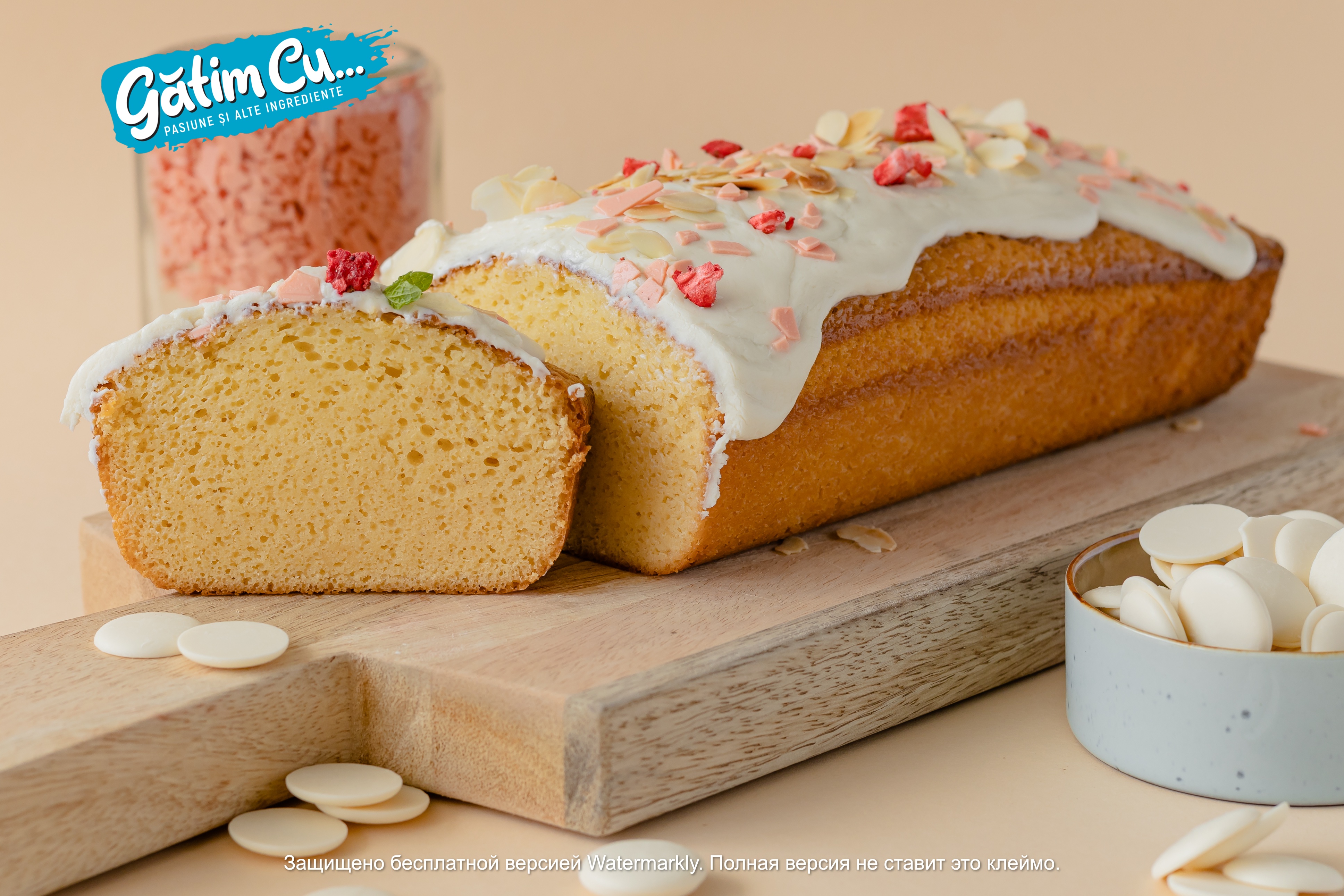 Тортик со сгущенкой