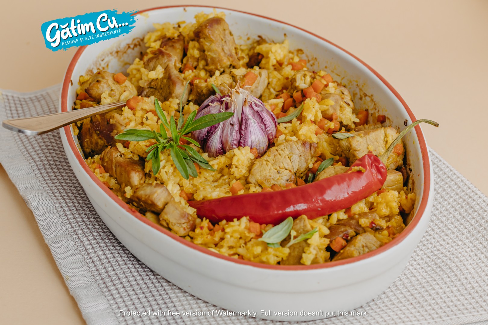 Рис с мясом