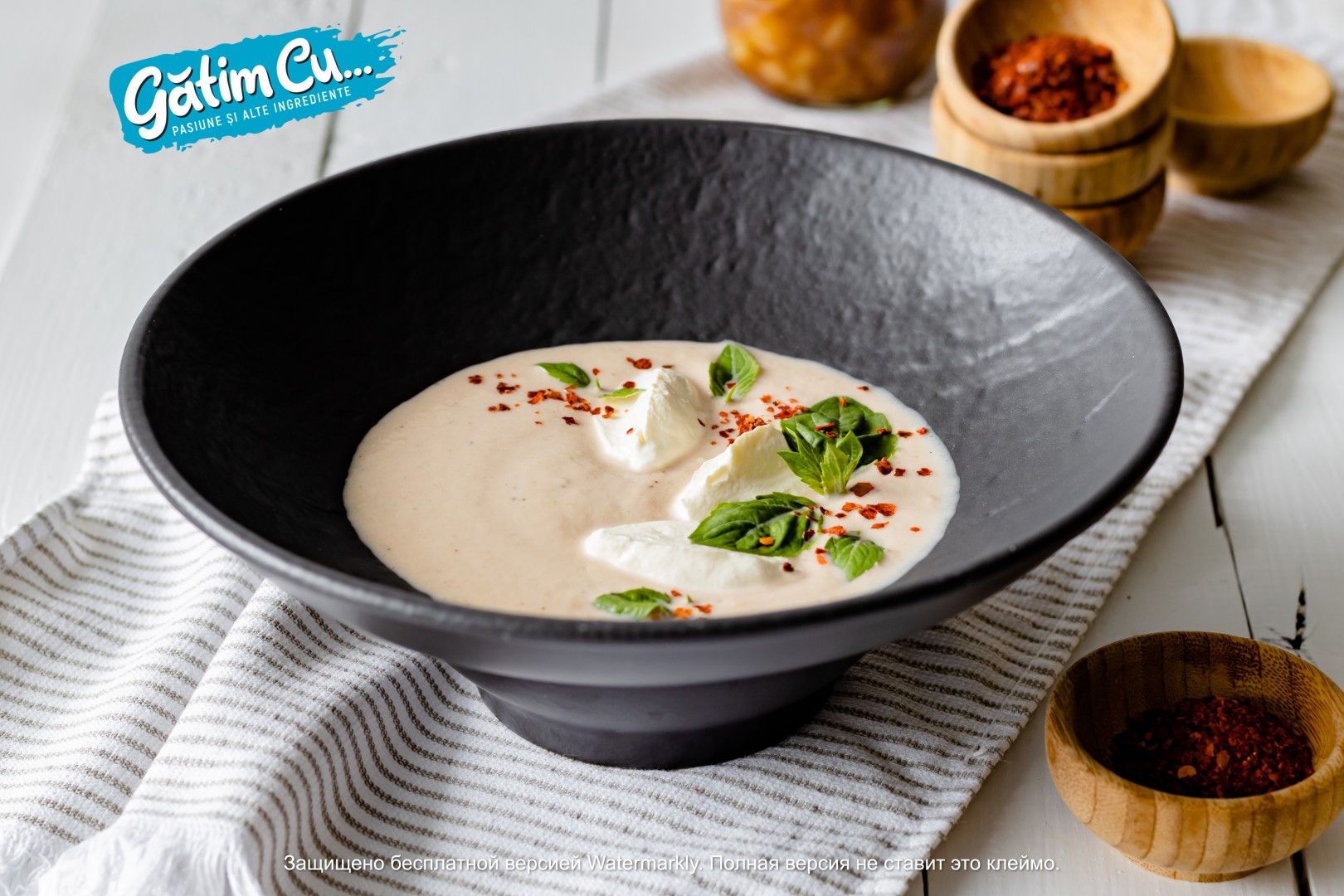 Supă - cremă cu vinete și roșii