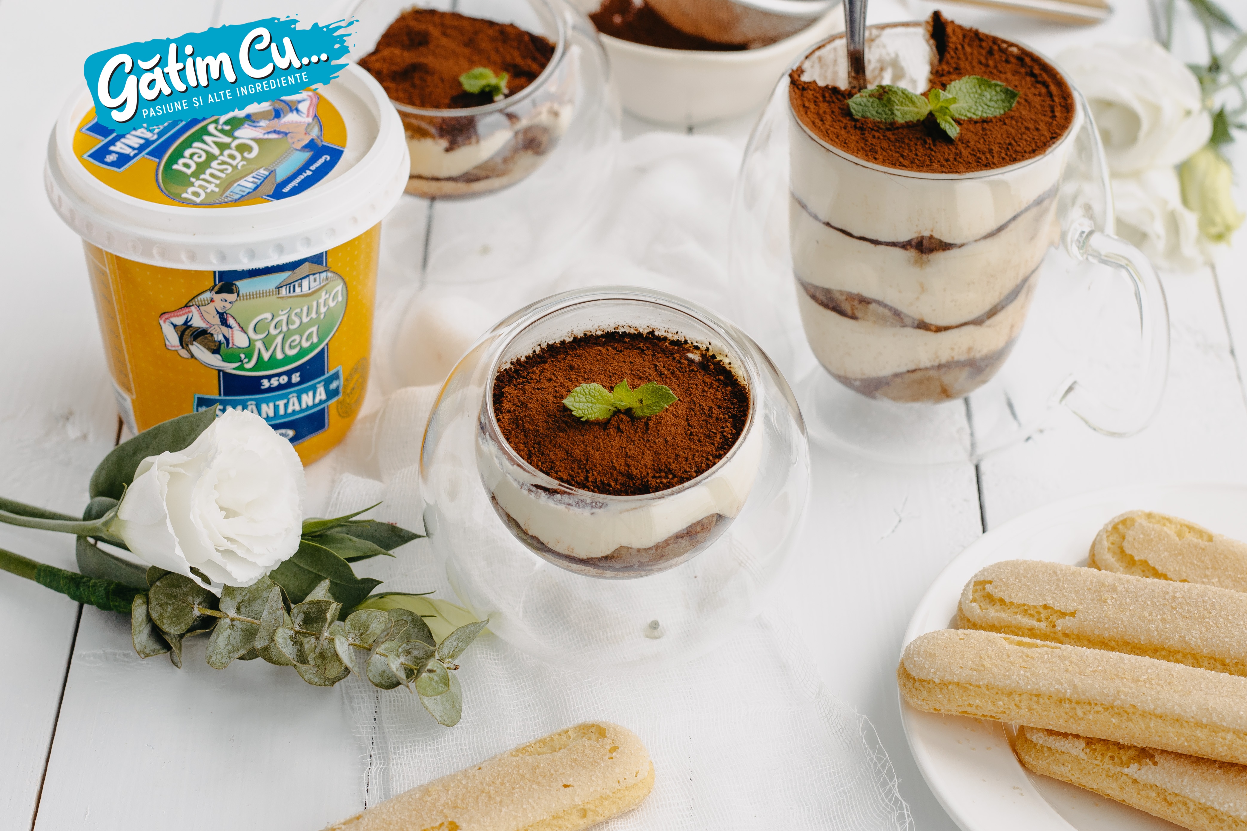 Время Тирамису