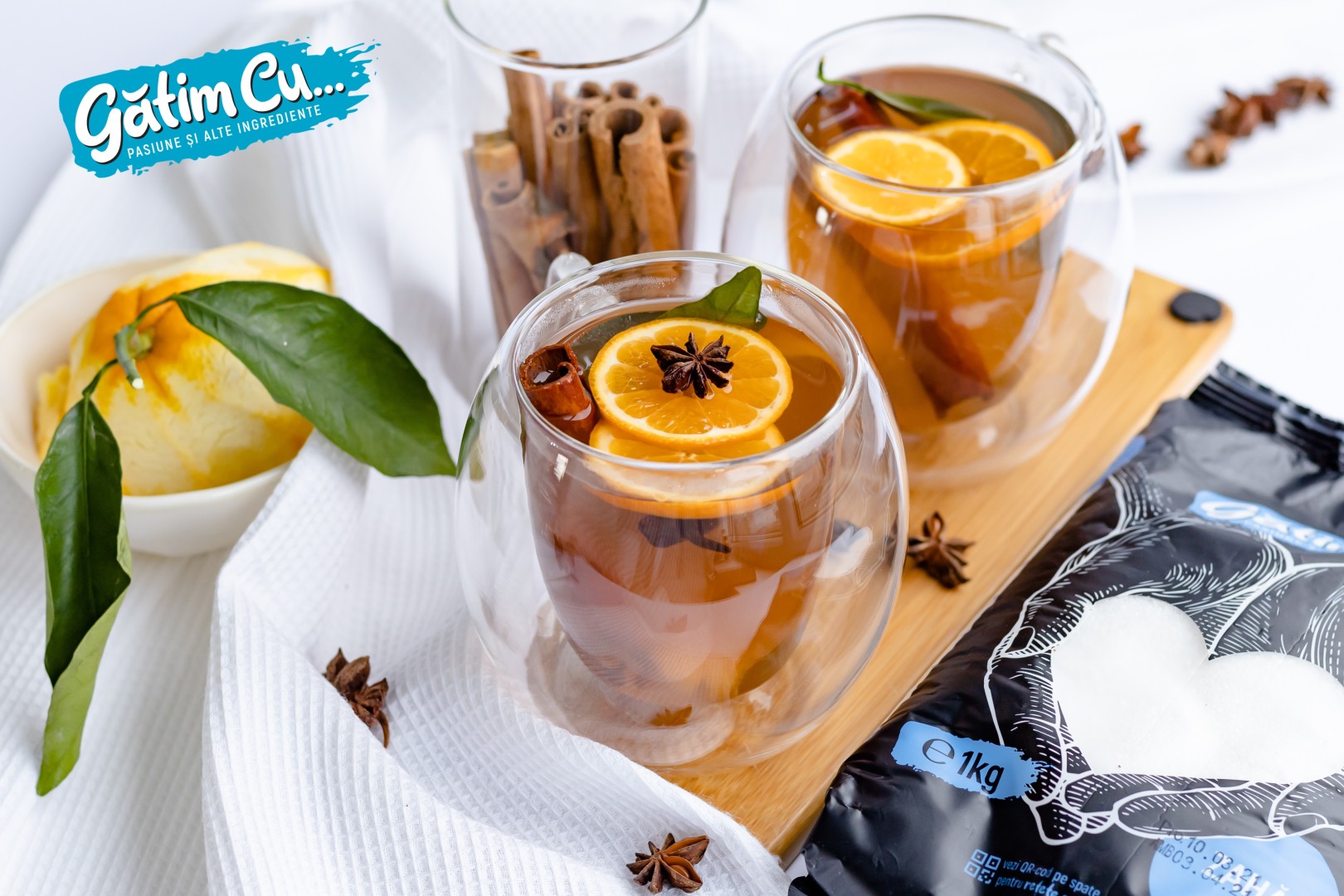 Вкусный глинтвейн