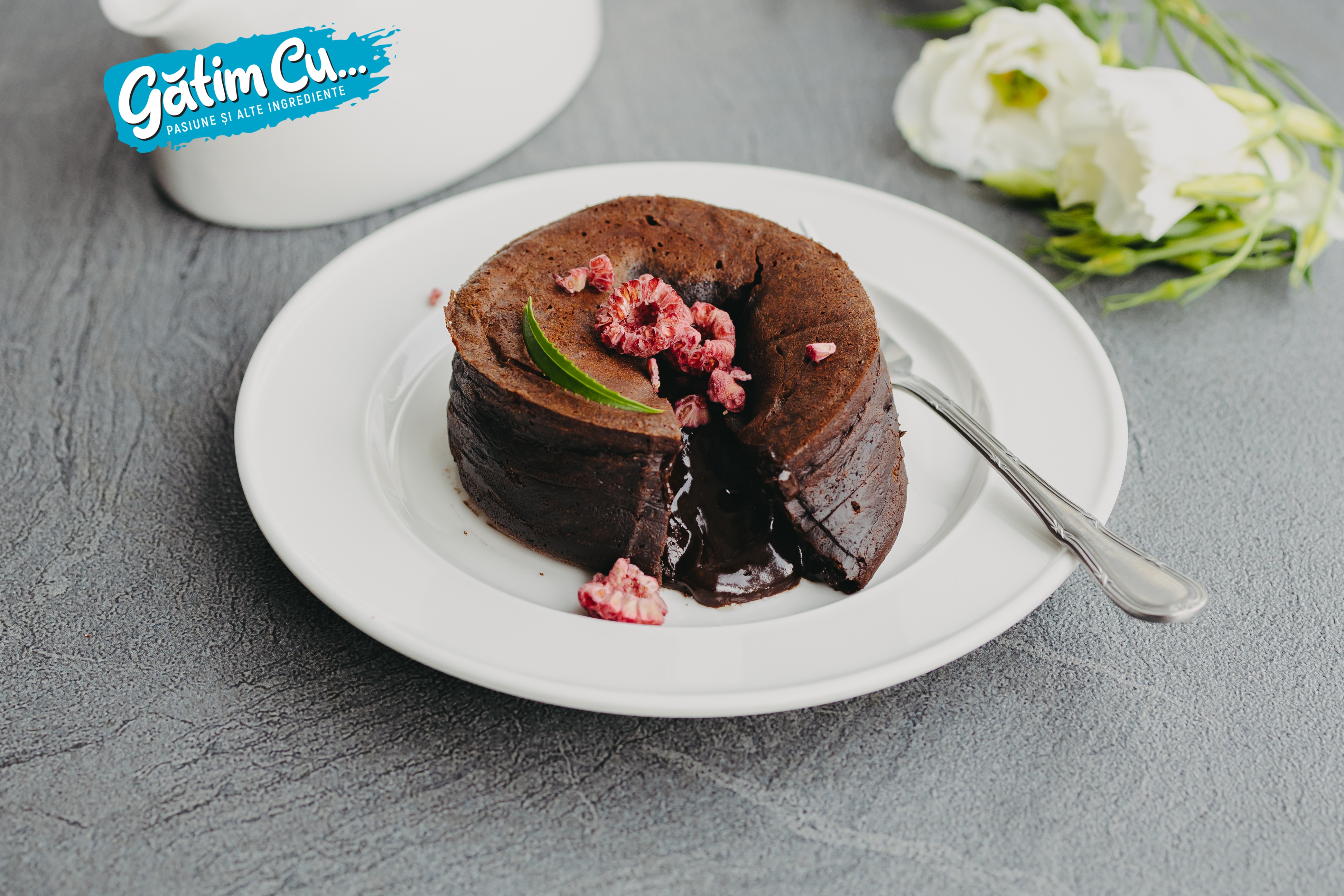 Шоколадный вулкан